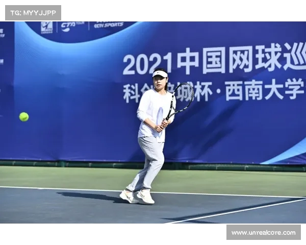 网球比赛官方微信公众号为您带来最新赛事资讯与精彩时刻，随时掌握网球动态